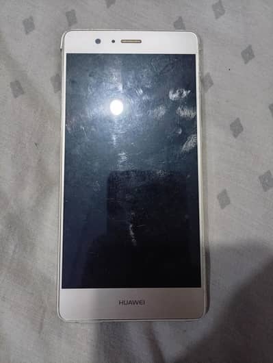 Huawei P9 Lite