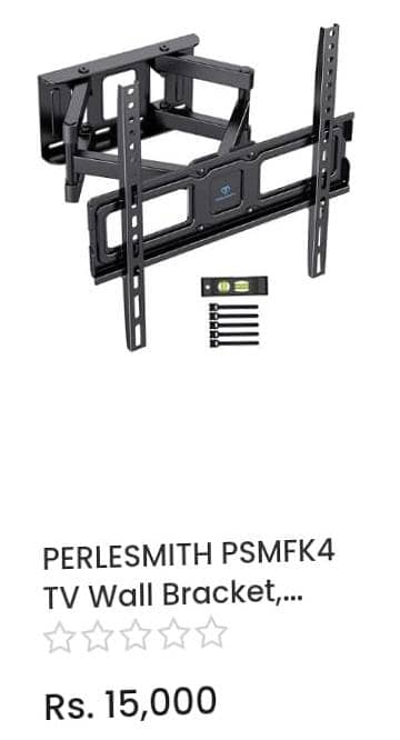 Wall mount bracket import