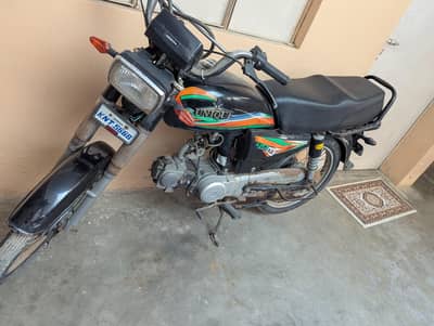 Unique 70cc City Bike – Excellent Condition, Fresh Tyres, File Ready