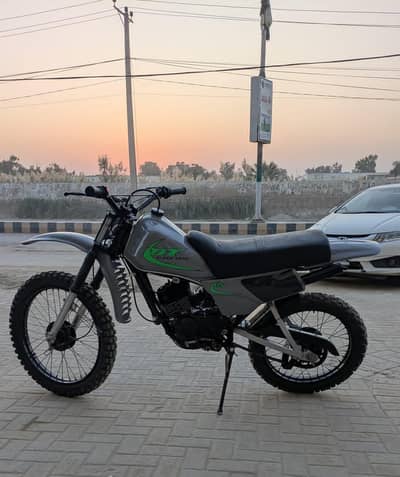 Yamaha Trail available