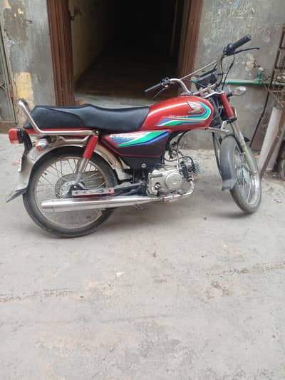 Honda 70