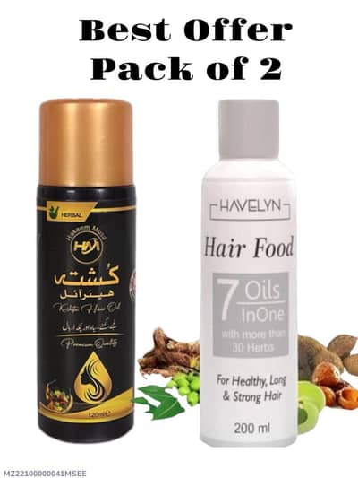 Hair Oil, Pack Of 1