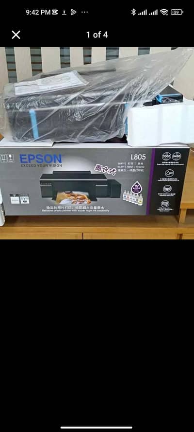Epson l805