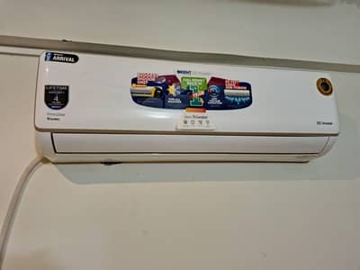 Orient inverter Divine auto pilot amp lock system