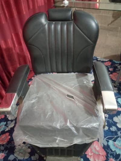 adjustable beauty chair