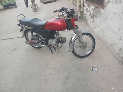 honda 70 2009 modal