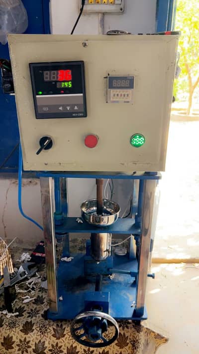 Mobile Lead making Machine