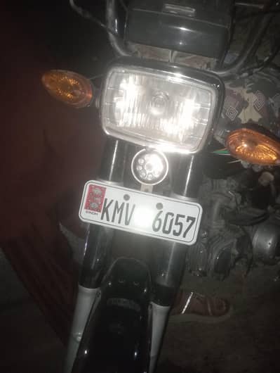 Super star bike 2019 mdel