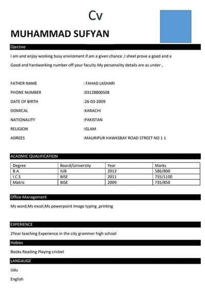 “Office Assistant Required”