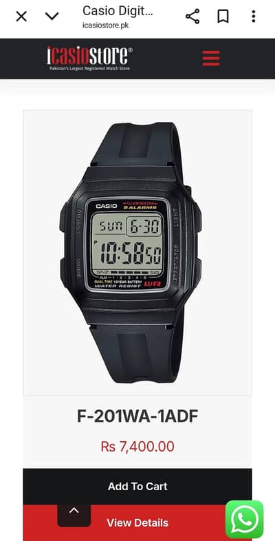 Casio Watch For Sale
