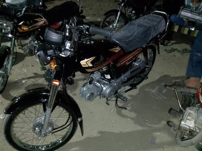 70 bike unique plus new condition