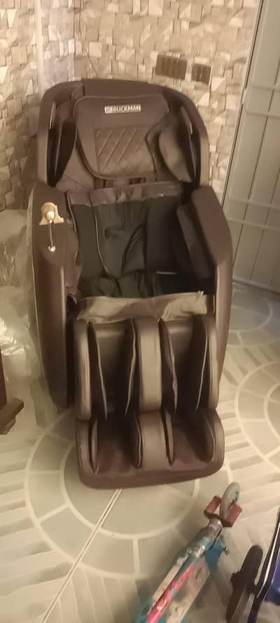 massage chair