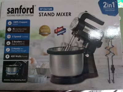 Stand Mixer Sanford Aatta mixer machine