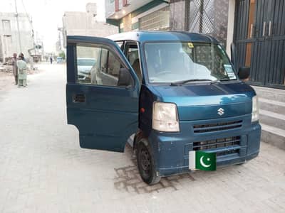 Suzuki Every 2007 own engine