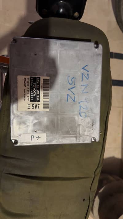Toyota Prado 5vz ECu