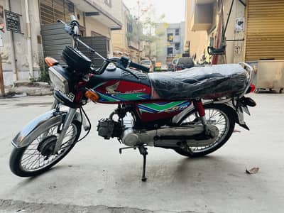 Honda CD 70 | 2018
