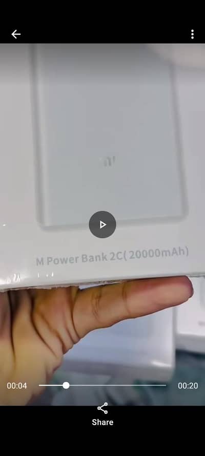 power bank 20000mh box pack