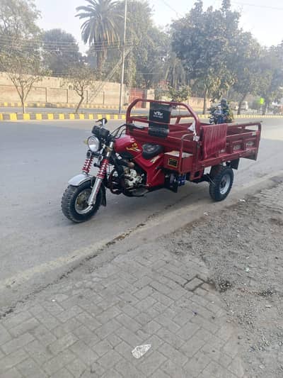 New Asia 150cc loder