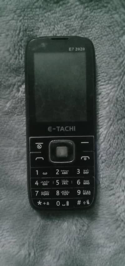 cell sale 03036482161