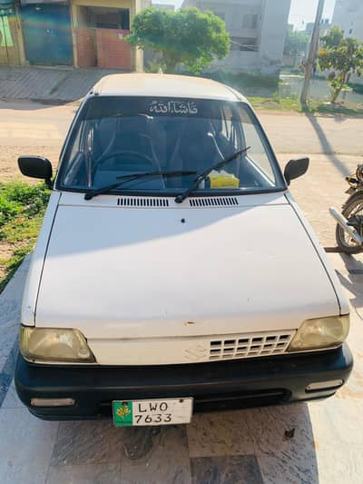 Mehran VXR 2006 in Good condition for Sale