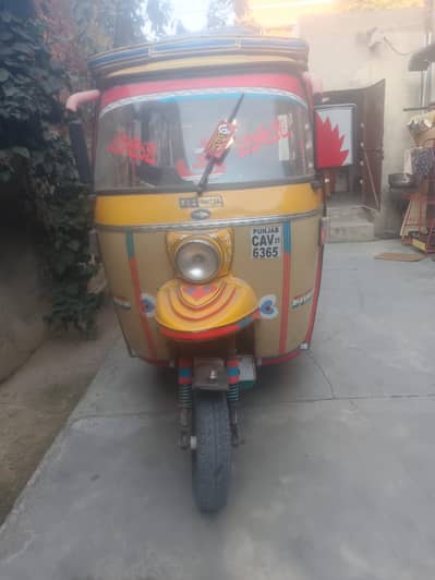 tez raftar 03009648825