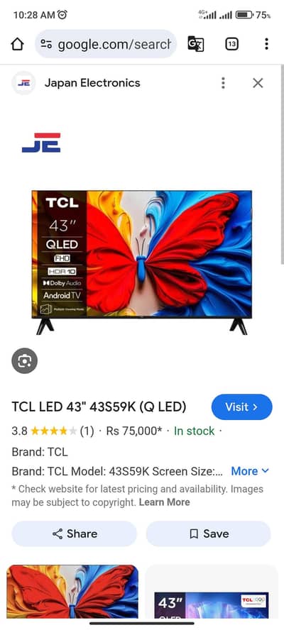 TCL LED 43 INCH 1 MONTH USE ONLY 03012699461