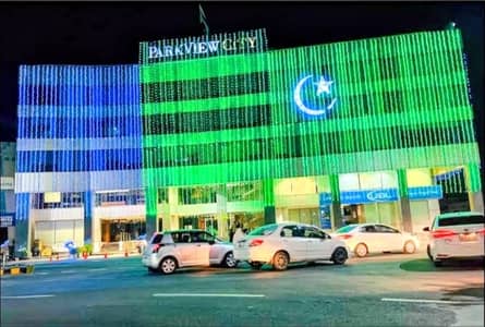 5 MARLA IN DIAMOND BLOCK PARK VIEW CITY LAHORE