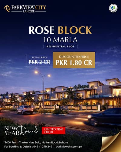 SUPER PRIME LOCATED 10 MARLA PLOTS NEAR TO MAIN ENTRANCE