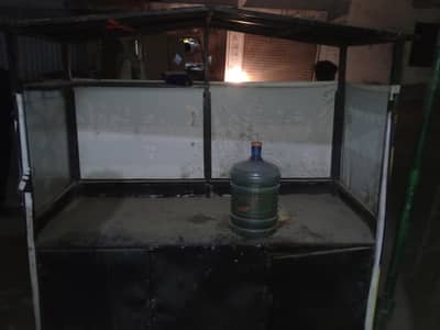 bargar counter for sale