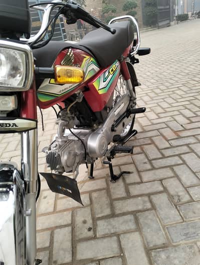 HONDA CD 70 2023 Applied for Lahore thokar