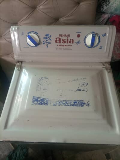 spin dryer of washing machine condition 10/10 100% ok guaranteed.