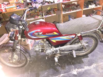 Road prince//03161171447//