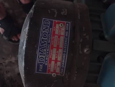 full orignal machine