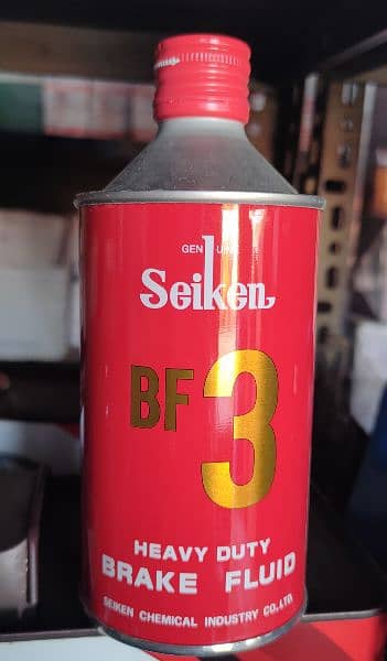 Seiken DOT 3 Brake Oil (355ml) - 100% Genuine Japanese Quality