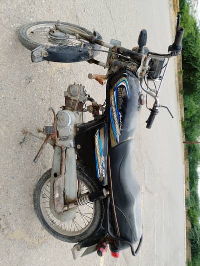 Super Power SP 70 2015