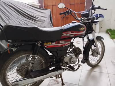 CD 70 Superstar 2019 Good Conditions.