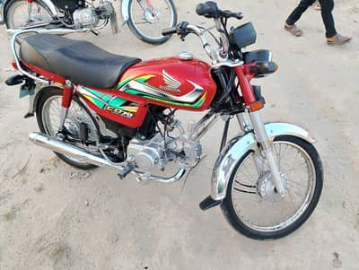 One Honda bike