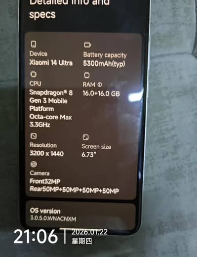 Mi 14 ultra 12gb 5112gb 80w wireless charging