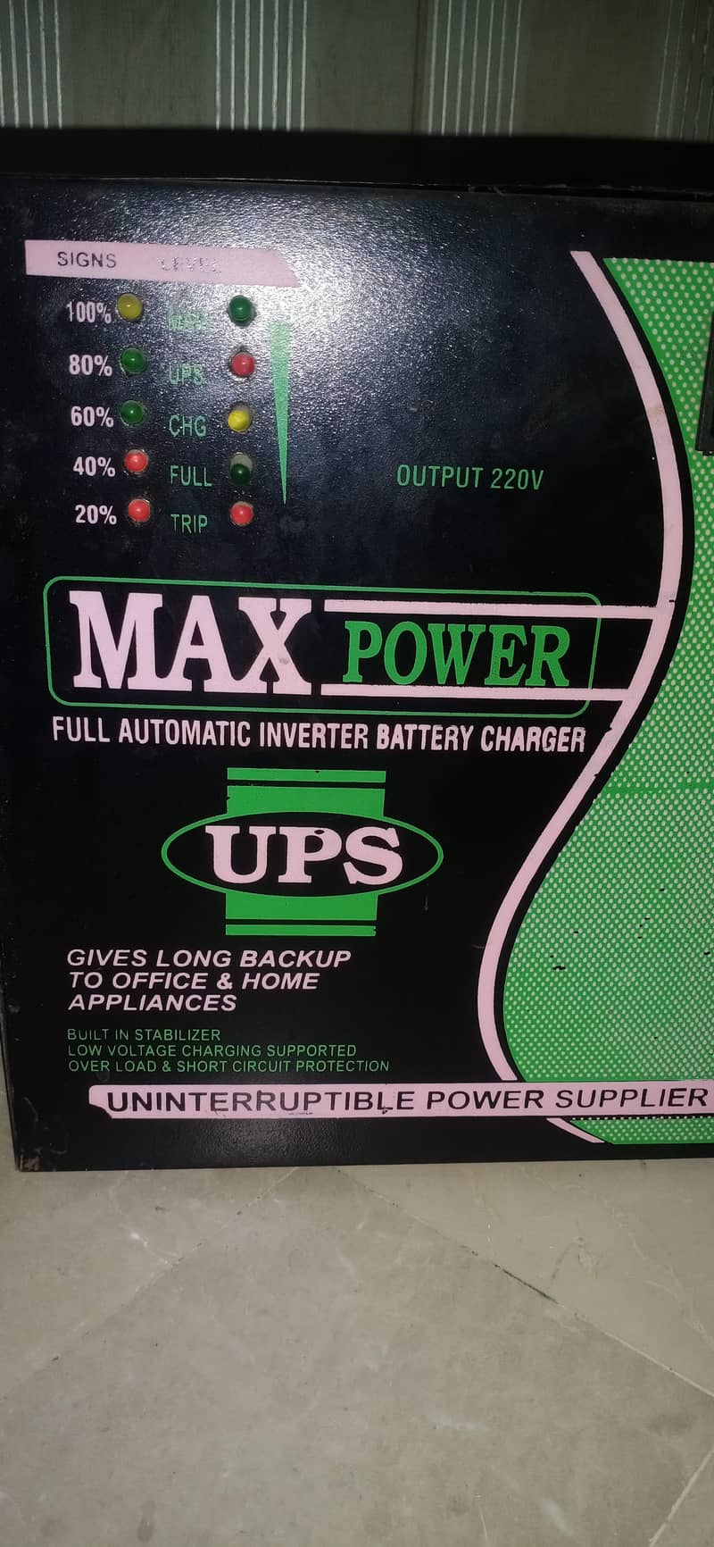 UPS power solution 0
