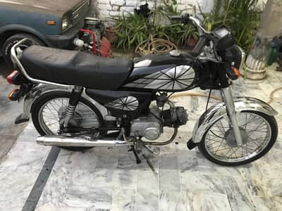 HI SPEED 2016 PINDI NO