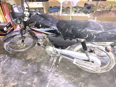 Honda 70 //03161171447//