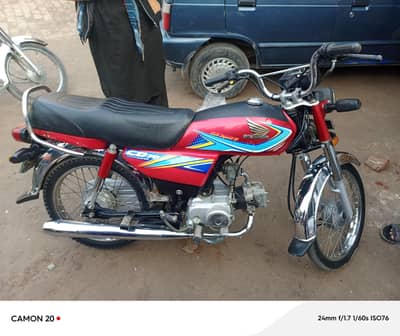Honda CD 2019 Model For Sale