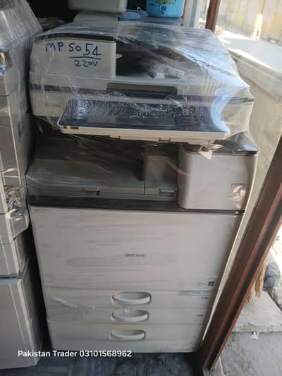 Ricoh5054 Refurbished Photocopier/Konica/xerox/Hp/canon/copier/Printer