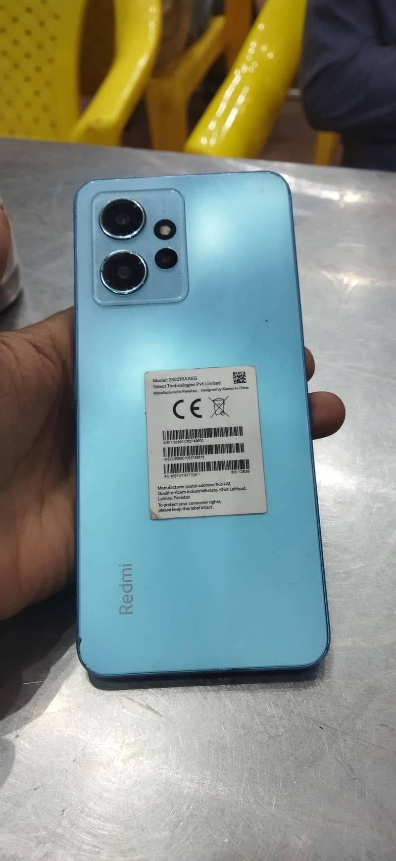 Redmi Note 12 1