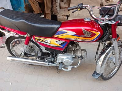 Honda CD 70