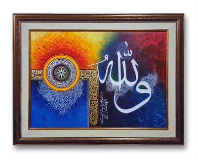 Beautiful Handmade calligraphy painting 100% waterproof coating