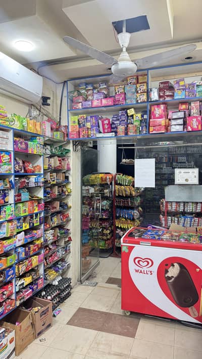 Grocery store Mart Dukan gernal store general karyana