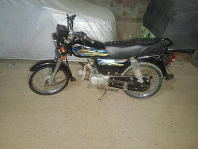 union star modal 2022 (1st oner)