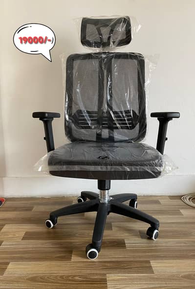 Office Chairs / Computer Chairs / Study Chairs