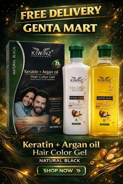 Kiwinz Hair Color Gel